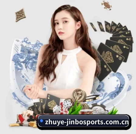 金博体育 APP 界面 - Jinbo Sports